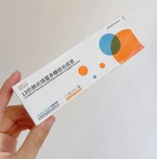 國(guó)產(chǎn)13價(jià)肺炎疫苗有效率